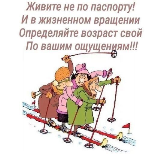 Российский Сервис Онлайн-Дневников Российский Сервис Онлайн-Дневников