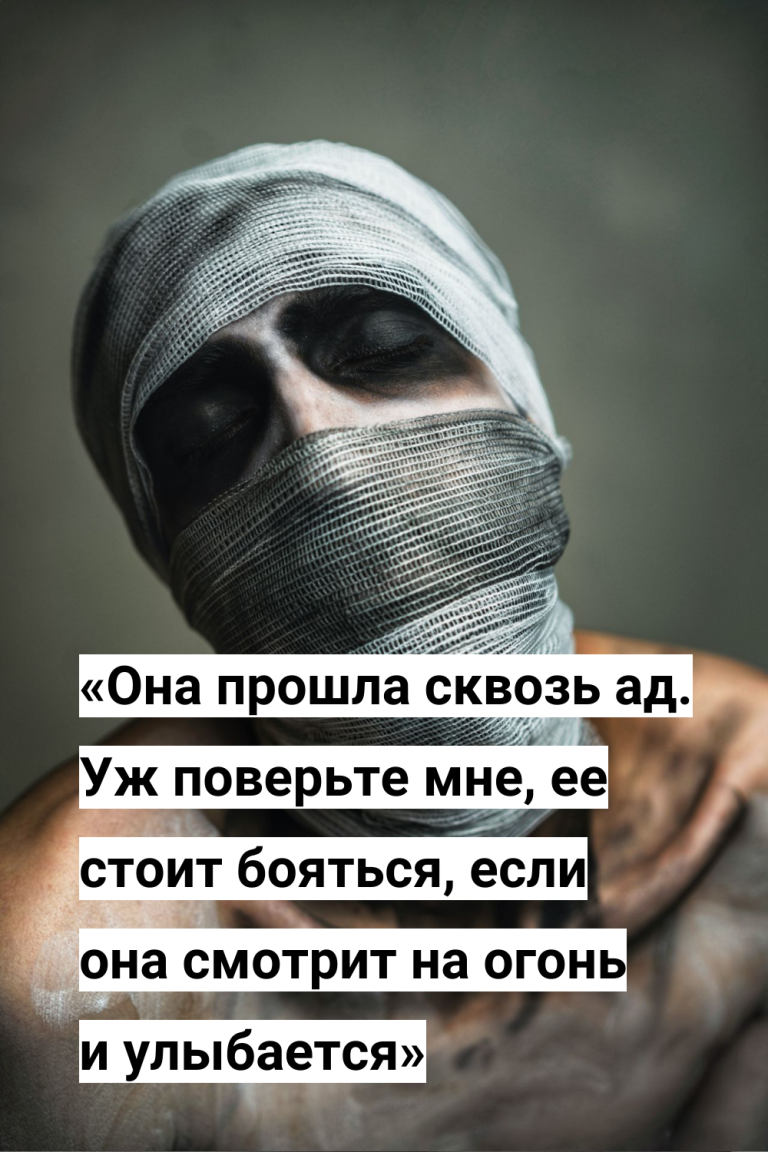 ЦИТАТЫ ПРО СИЛЬНЫХ ЖЕНЩИН ЦИТАТЫ ПРО СИЛЬНЫХ ЖЕНЩИН