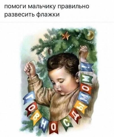 юмор очень смешно 216 юмор очень смешно 216
