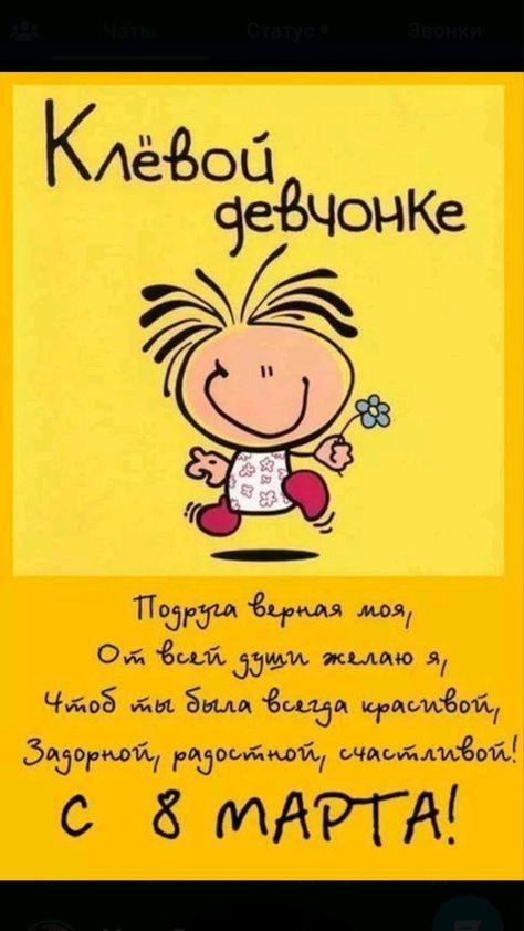 Cмешные шутки557 Cмешные шутки557