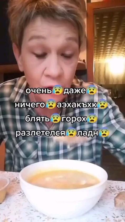 женский юмор 720 женский юмор 720