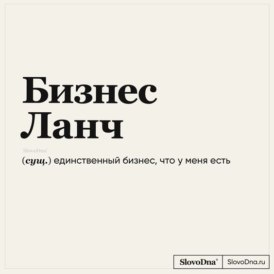 Cмешные шутки305 Cмешные шутки305
