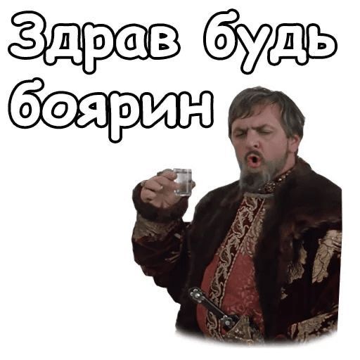 Юмор на диване :D Юмор на диване :D