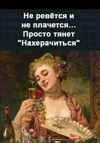 картинки с юмором197 картинки с юмором197
