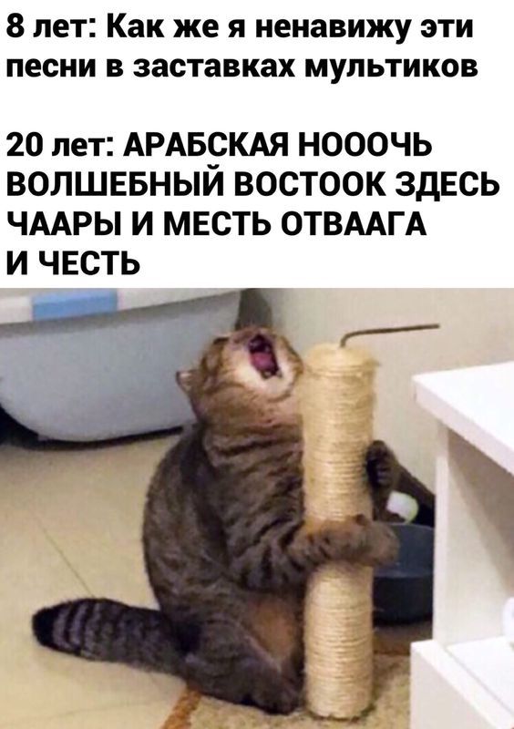 юмор очень смешно 496 юмор очень смешно 496