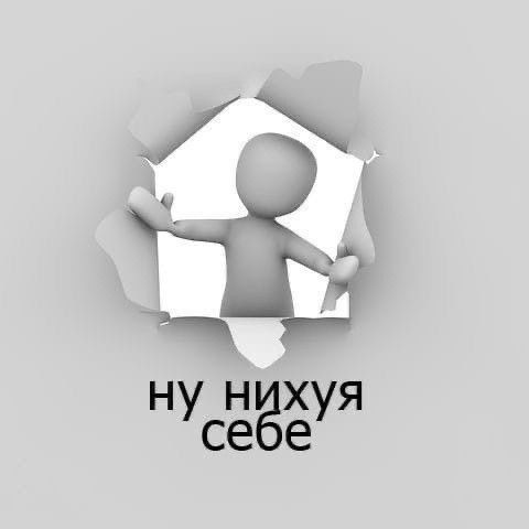 юмор очень смешно 12 юмор очень смешно 12