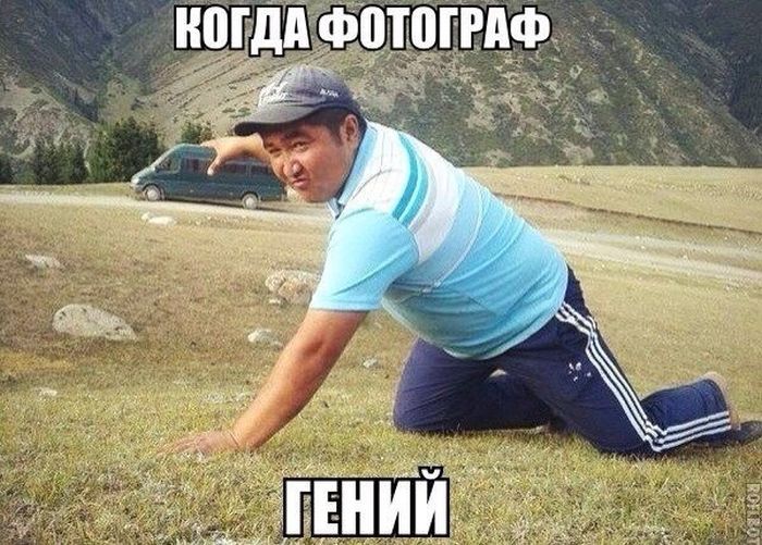 Прикольные картинки. Выпуск 1647 » Невседома Прикольные картинки. Выпуск 1647 » Невседома