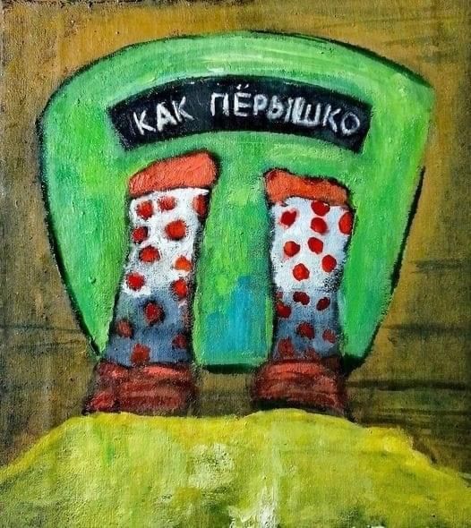 Тест психологический: как ты относишься к жизни Тест психологический: как ты относишься к жизни