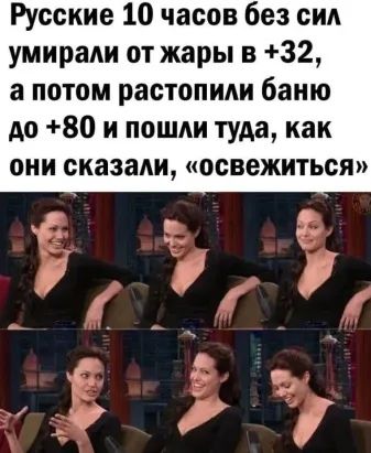 юмор, смешные картинки юмор, смешные картинки