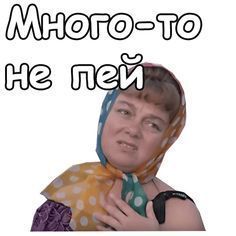 Набор стикеров для Telegram «Любовь и голуби» Набор стикеров для Telegram «Любовь и голуби»