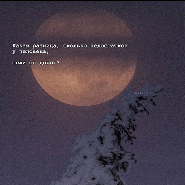 Преступление и наказание цитаты Преступление и наказание цитаты