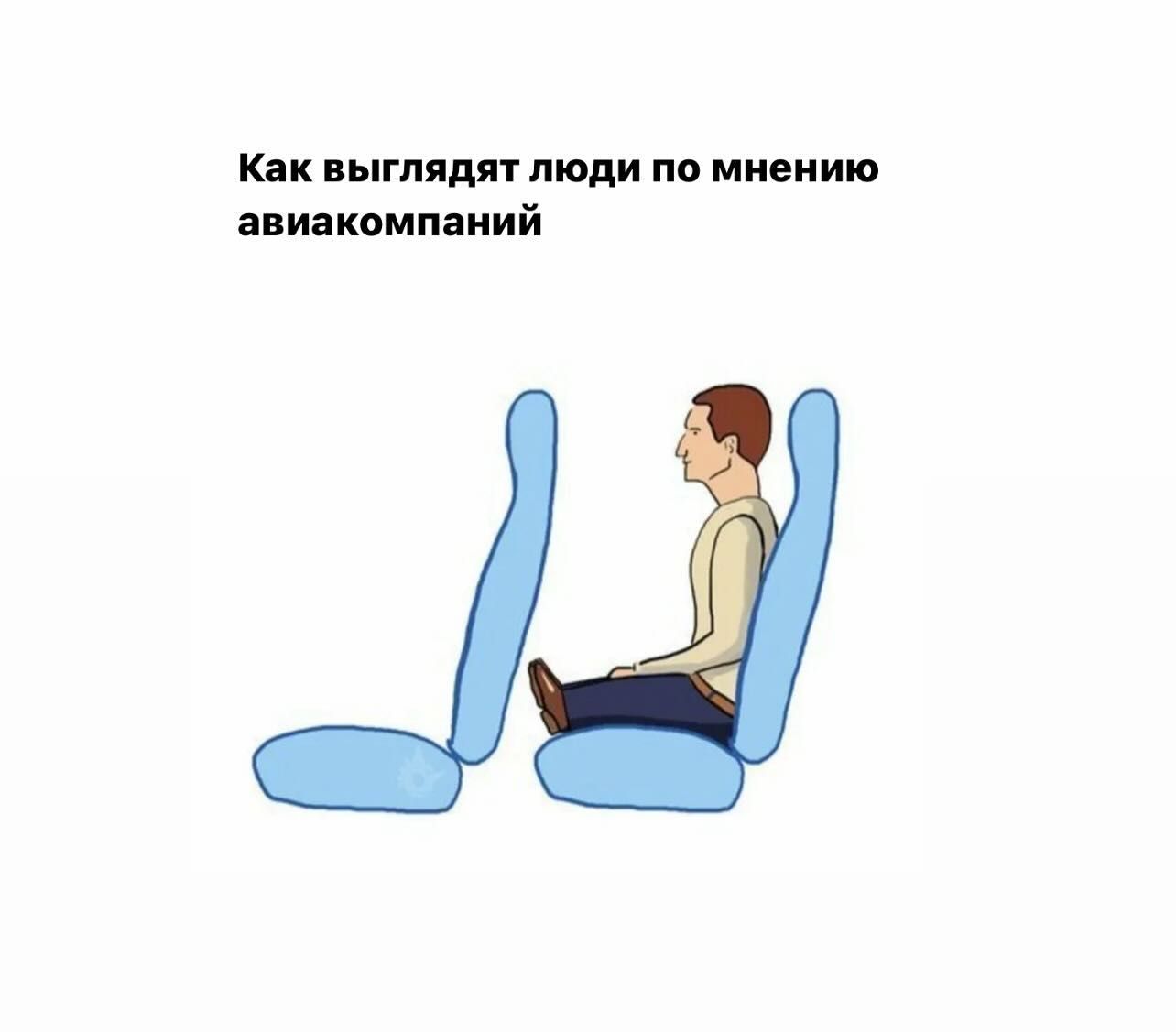 Смешные мемы фразы на каждый день мем с котами подруги переписки с парнем storis открытка подарок Смешные мемы фразы на каждый день мем с котами подруги переписки с парнем storis открытка подарок