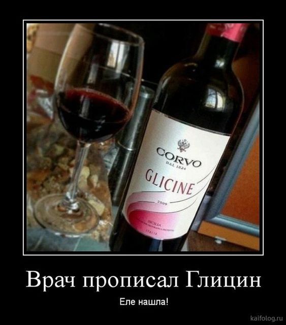 смешные открытки960 смешные открытки960