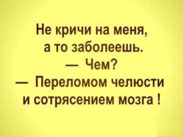умные мысли, молитвы умные мысли, молитвы