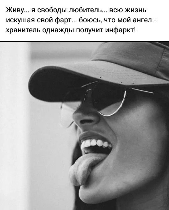 Красивые цитаты про любовь №197 Красивые цитаты про любовь №197