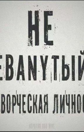 Мемы, приколы24 Мемы, приколы24