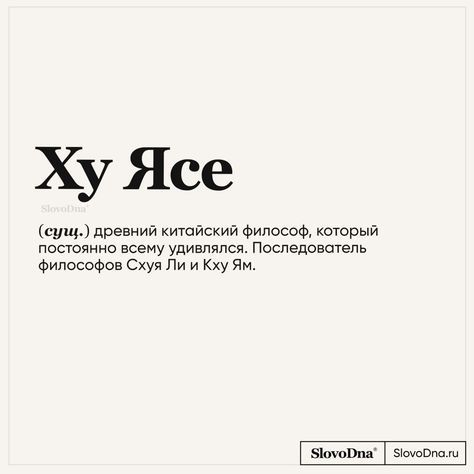 Мемы, приколы347 Мемы, приколы347