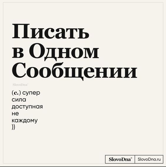 Cмешные шутки340 Cмешные шутки340