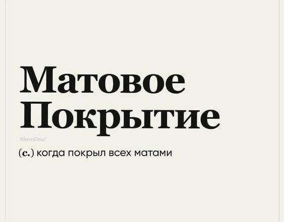 Веселые картинки для настроения497 Веселые картинки для настроения497