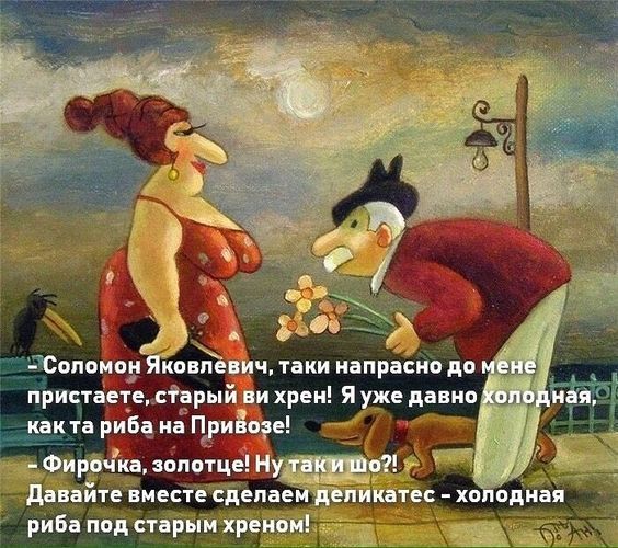 смешные открытки135 смешные открытки135