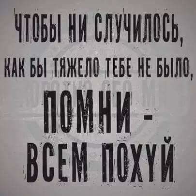 Π€ΠΎΡΠΊΠΈ ΠΈ ΠΊΠ°ΡΡΠΈΠ½ΠΊΠΈ: ΡΠΌΠΎΡΠ½ΡΠ΅ ΠΈ ΠΊΡΠ°ΡΠΈΠ²ΡΠ΅, Π·Π°Π±Π°Π²Π½ΡΠ΅ ΠΈ ΠΌΠΈΠ»ΡΠ΅ 24.09.20 – Π―ΠΠ»Π°ΠΊΠ°Π»Ρ Π€ΠΎΡΠΊΠΈ ΠΈ ΠΊΠ°ΡΡΠΈΠ½ΠΊΠΈ: ΡΠΌΠΎΡΠ½ΡΠ΅ ΠΈ ΠΊΡΠ°ΡΠΈΠ²ΡΠ΅, Π·Π°Π±Π°Π²Π½ΡΠ΅ ΠΈ ΠΌΠΈΠ»ΡΠ΅ 24.09.20 – Π―ΠΠ»Π°ΠΊΠ°Π»Ρ