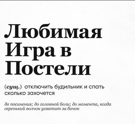Cмешные шутки62 Cмешные шутки62