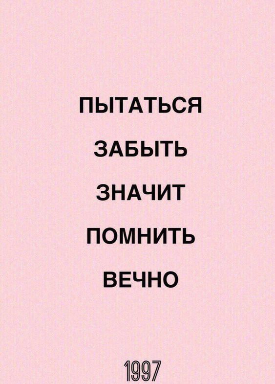 Прикольные фразы805 Прикольные фразы805