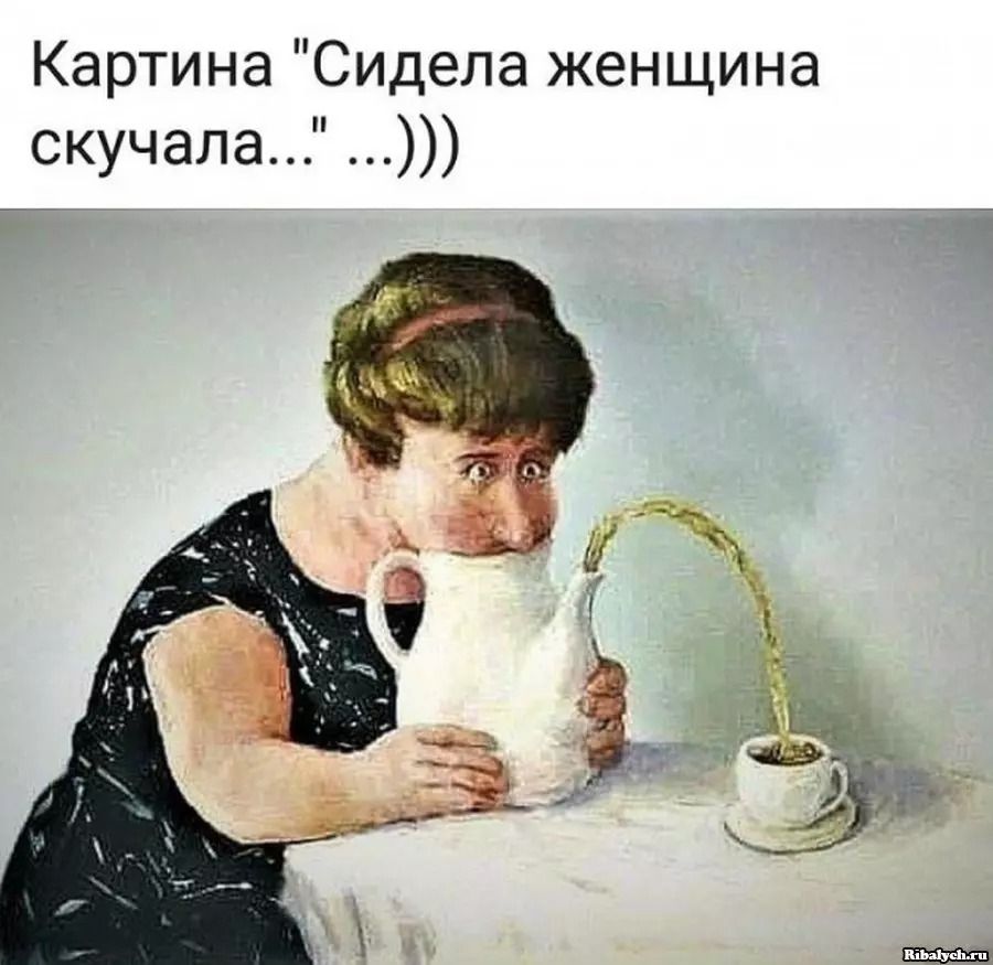 97 смешных картинок с надписями для поднятия настроения 97 смешных картинок с надписями для поднятия настроения
