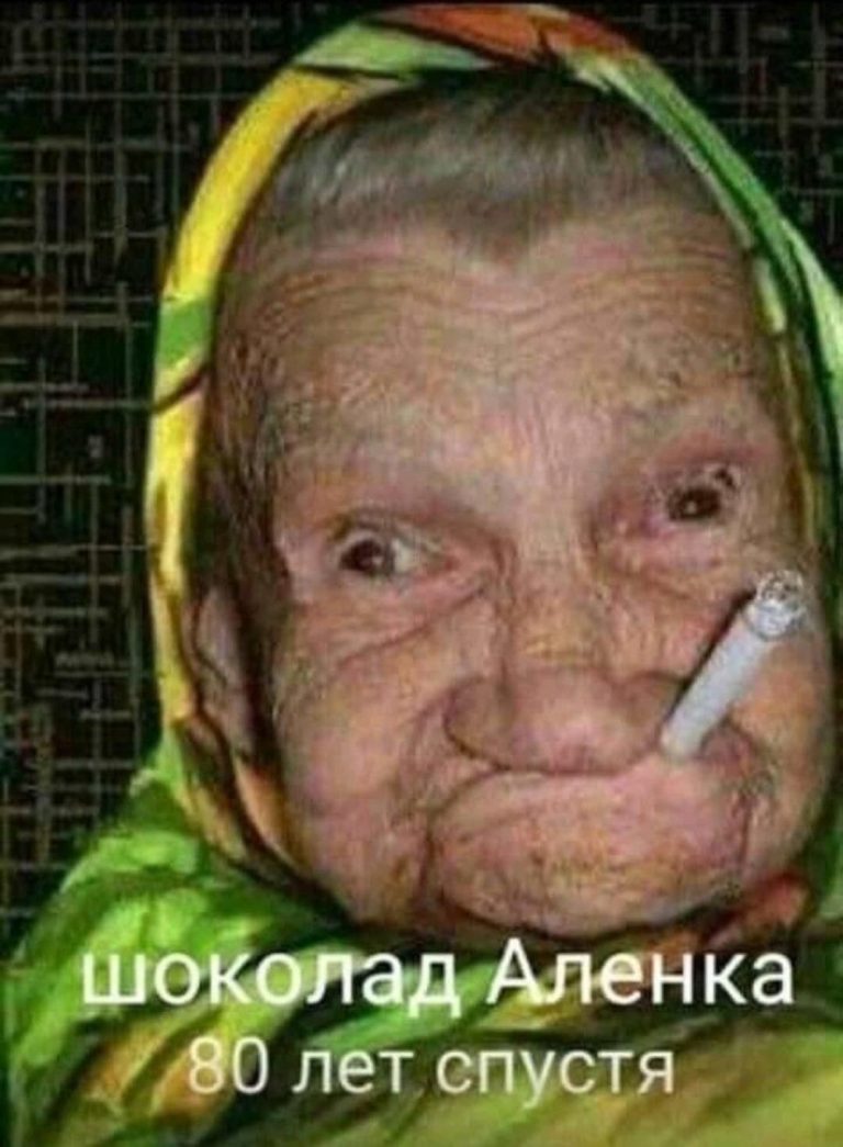 Улыбайтесь на полную катушку: Алёнка раскрывает секреты смешных лиц и детского юмора, которые заряд Улыбайтесь на полную катушку: Алёнка раскрывает секреты смешных лиц и детского юмора, которые заряд
