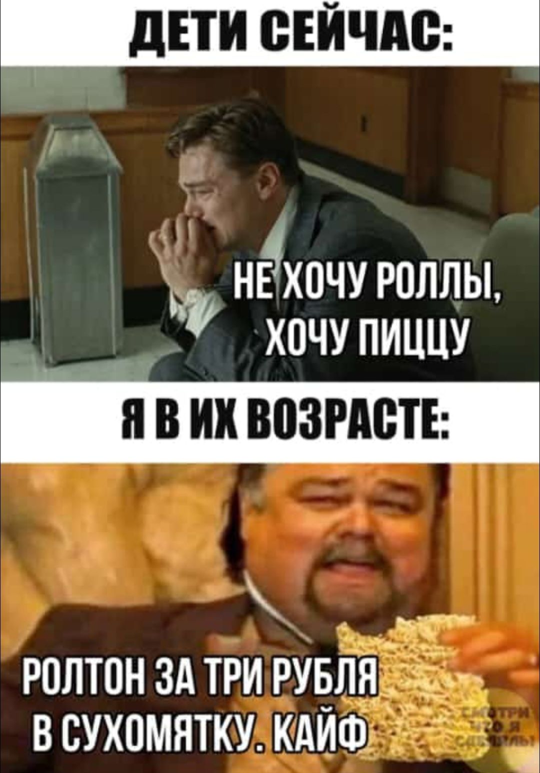Смешные мемы фразы на каждый день мем с котами подруги переписки с парнем storis открытка подарок Смешные мемы фразы на каждый день мем с котами подруги переписки с парнем storis открытка подарок
