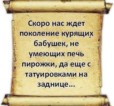 Н_Филина – Дневник Надя_Ф Н_Филина – Дневник Надя_Ф