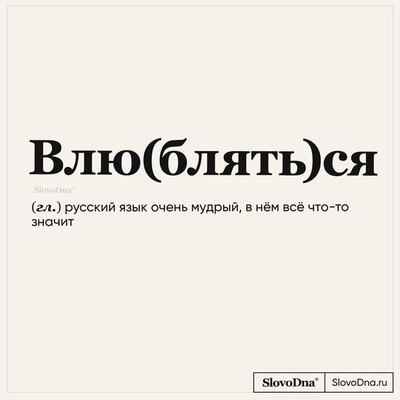 Прикольные фразы1309 Прикольные фразы1309