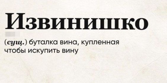 Мемы, приколы819 Мемы, приколы819