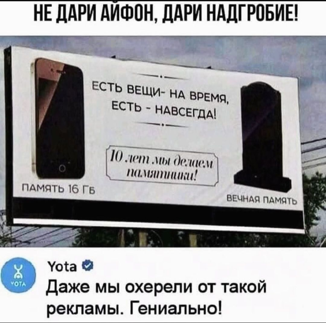 Смешные мемы фразы на каждый день мем с котами подруги переписки с парнем storis открытка подарок Смешные мемы фразы на каждый день мем с котами подруги переписки с парнем storis открытка подарок