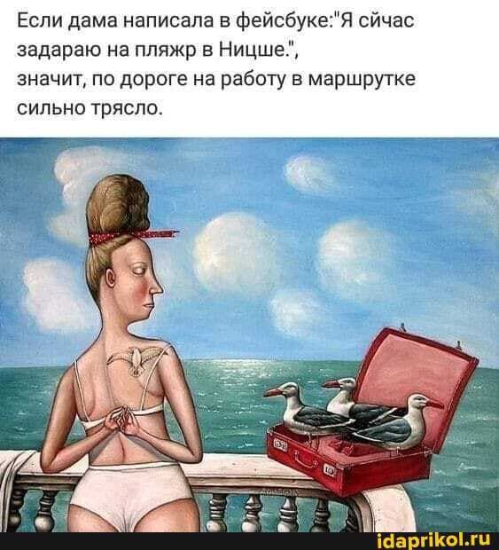 анекдоты короткие17 анекдоты короткие17