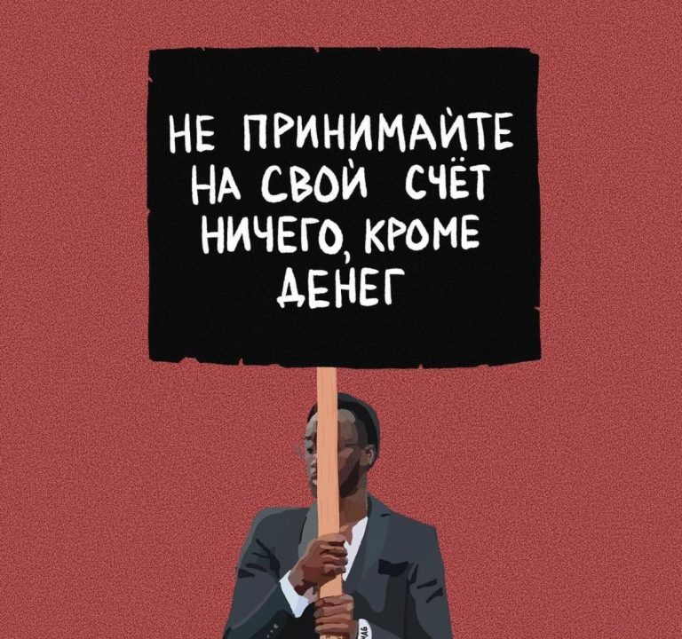 Совет на всю жизнь😂 Совет на всю жизнь😂