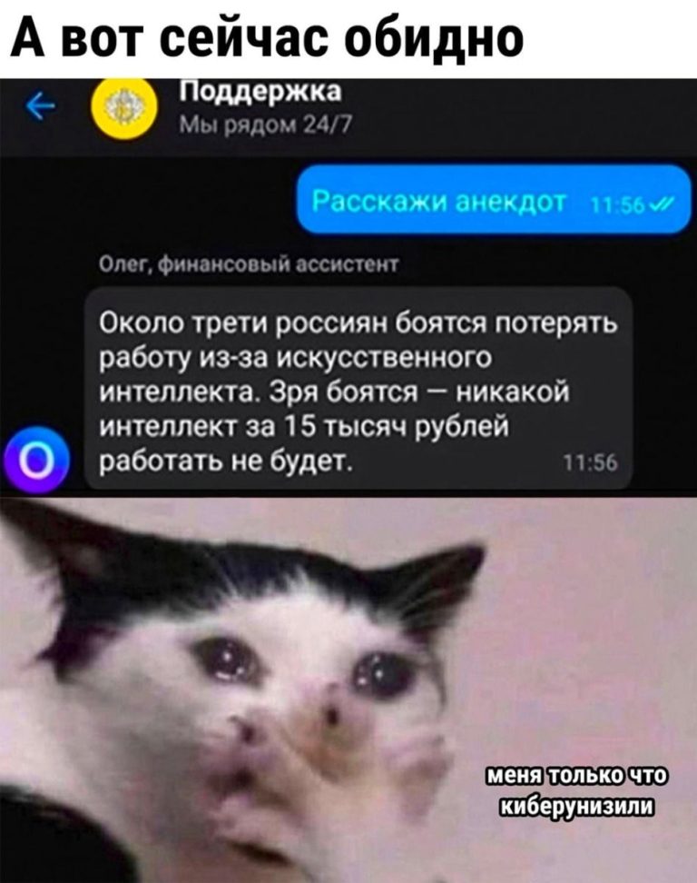 подписочку на телеграм канал подписочку на телеграм канал