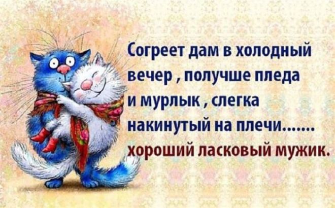Марина Захарова Марина Захарова