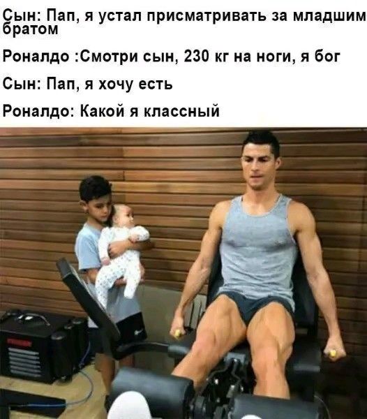 анальда мэм анальда мэм