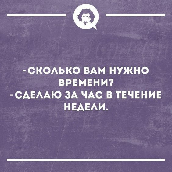 Мемы, приколы439 Мемы, приколы439