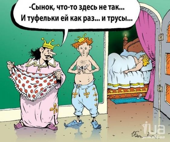 женский юмор 183 женский юмор 183