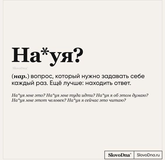 Cмешные шутки143 Cмешные шутки143