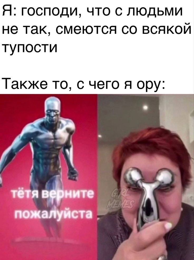 Подпишись 🥺 Подпишись 🥺