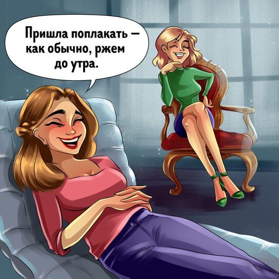 юмор очень смешно 233 юмор очень смешно 233
