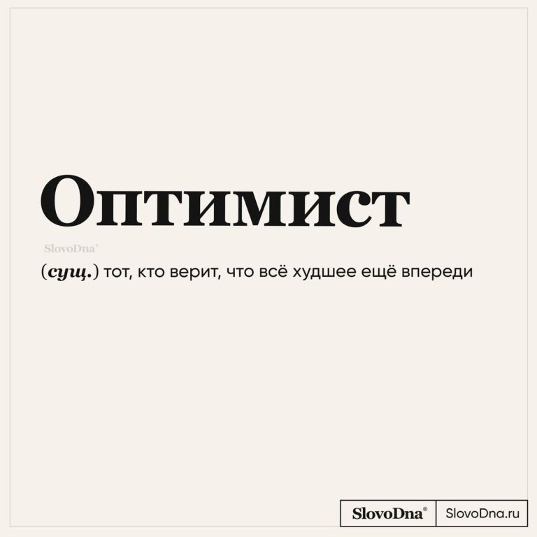 quotes ΡΠΈΡΠ°ΡΡ quotes ΡΠΈΡΠ°ΡΡ