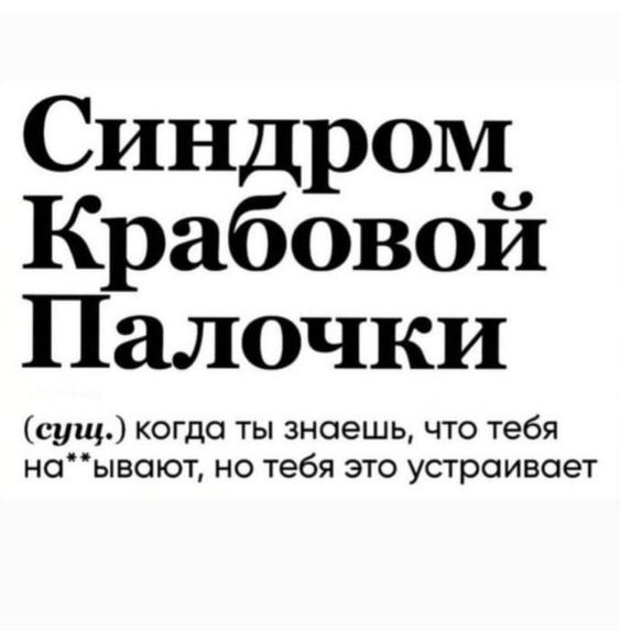 Веселые картинки для настроения507 Веселые картинки для настроения507