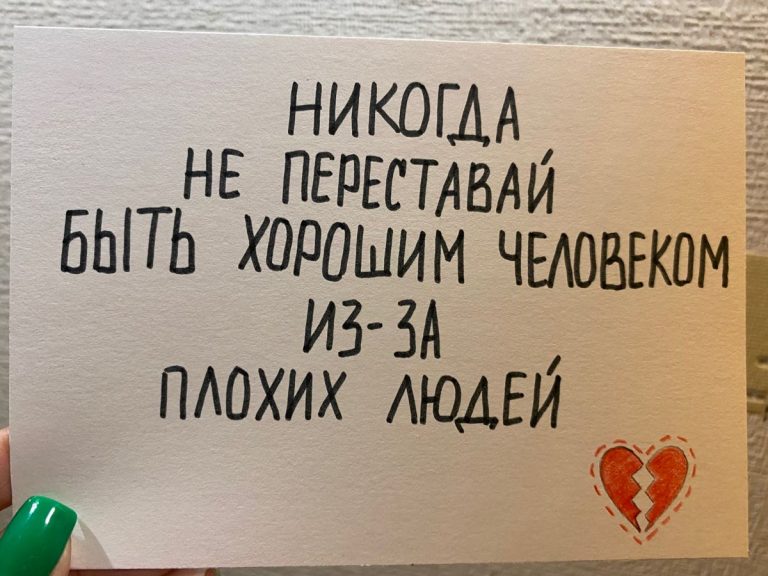 Открытки парню Открытки парню