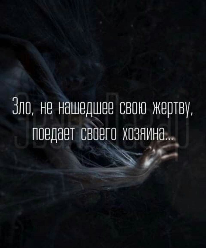 Позитивные мысли 10649 Позитивные мысли 10649