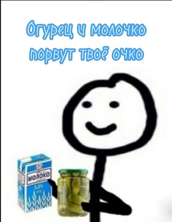 женский юмор в картинках38 женский юмор в картинках38