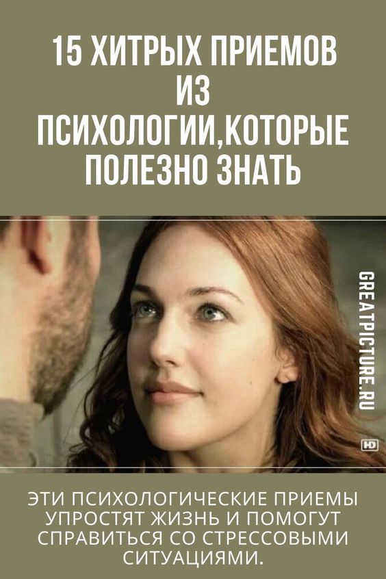 юмор очень смешно 484 юмор очень смешно 484